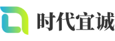成都软件开发公司